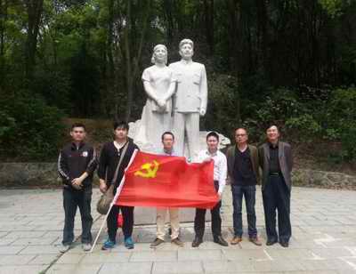 非凡国际(中国区)-官方网站