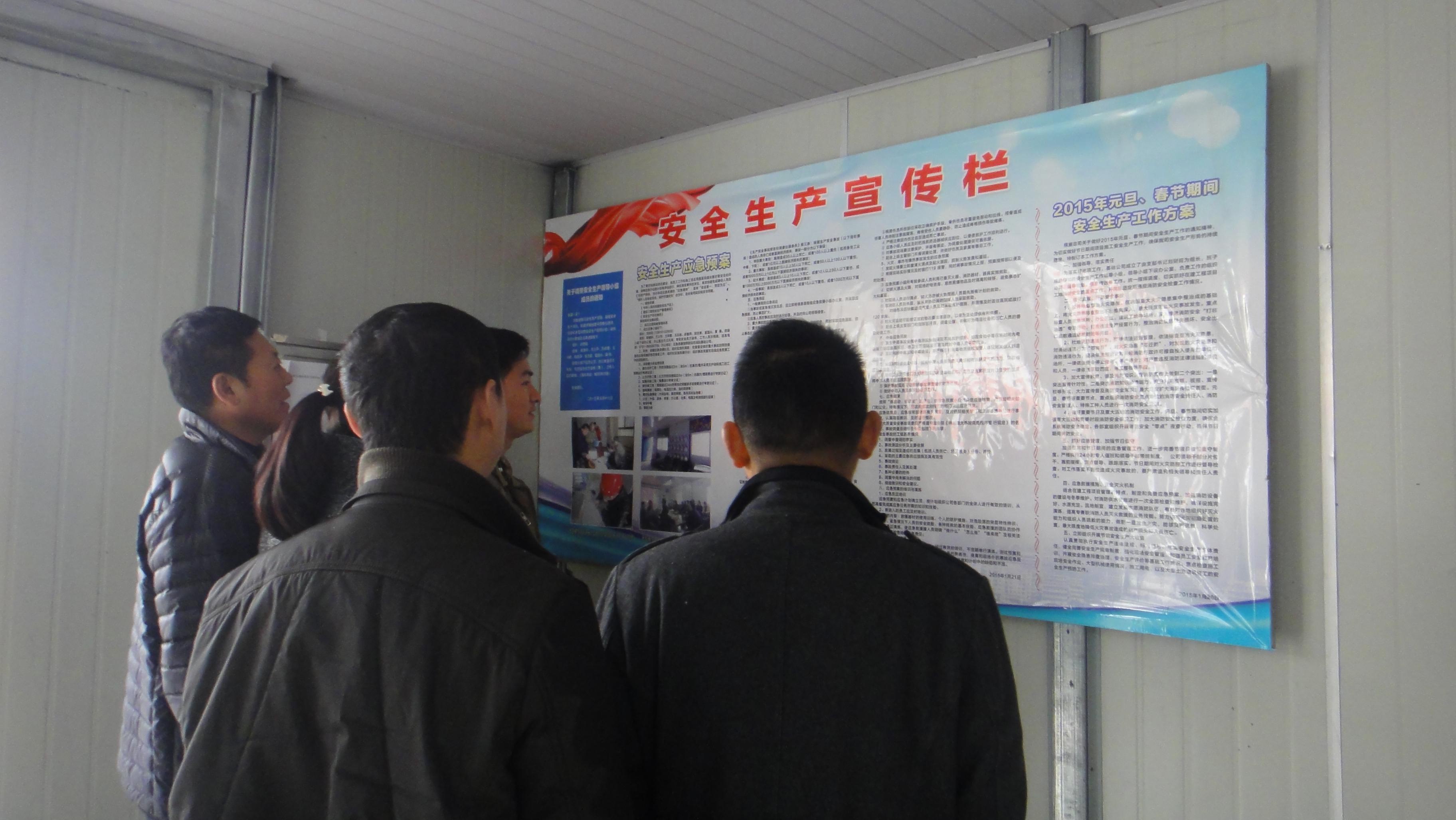 �Ƿ�����(�й���)-�ٷ���վ