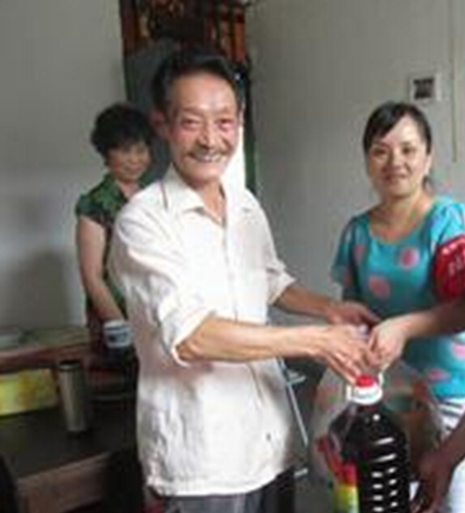 �Ƿ�����(�й���)-�ٷ���վ