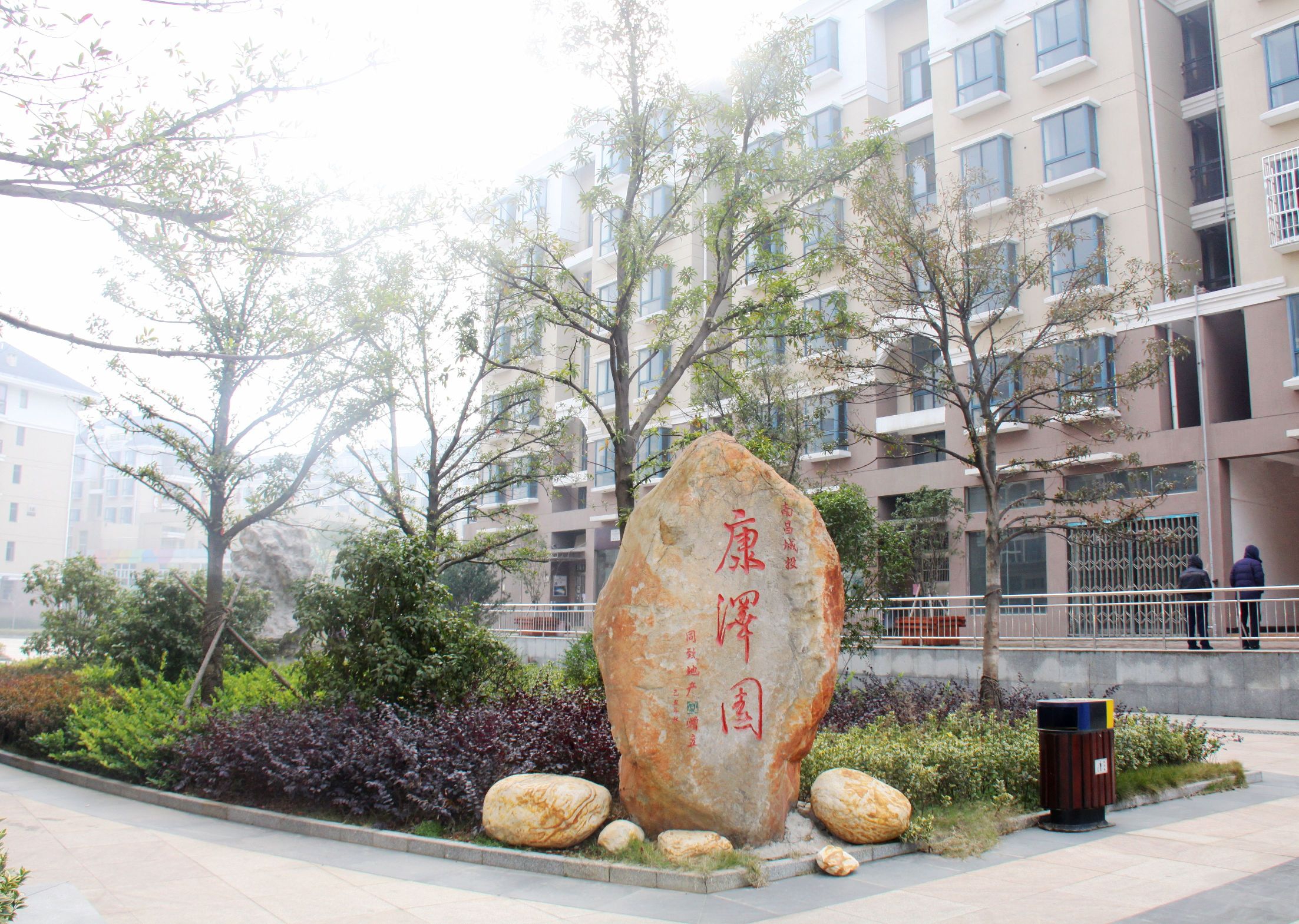 �Ƿ�����(�й���)-�ٷ���վ