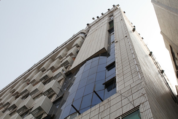 �Ƿ�����(�й���)-�ٷ���վ