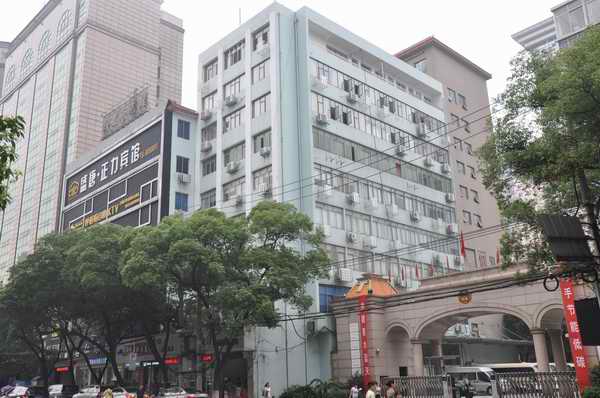 �Ƿ�����(�й���)-�ٷ���վ