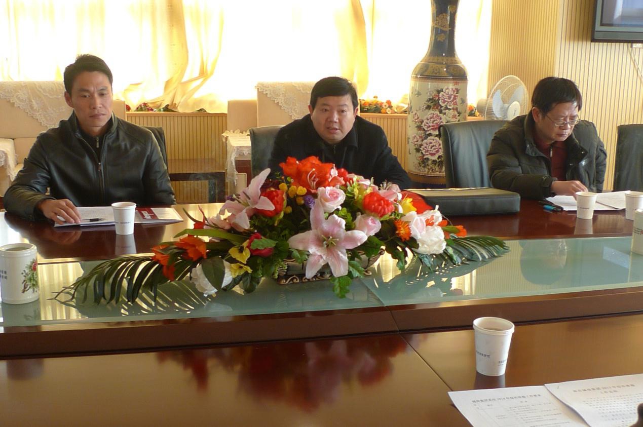 �Ƿ�����(�й���)-�ٷ���վ