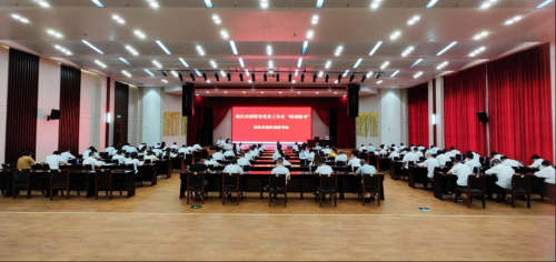 �ϲ��зǷ����ʼ��ŵ��������ߵ���Ӫҵ����ѵ����������