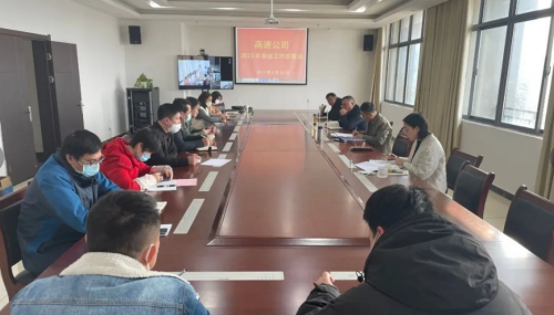 ���ٹ�˾�ٿ�2023�괺�����鰲�Ż�