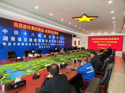 �зǷ����ʼ��ſ�չ2023���һ�����������ȵȼ���˶�