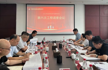 �ϲ��зǷ����ʼ����ٿ�2023�����������Ͷ������Ŀ���̵�����