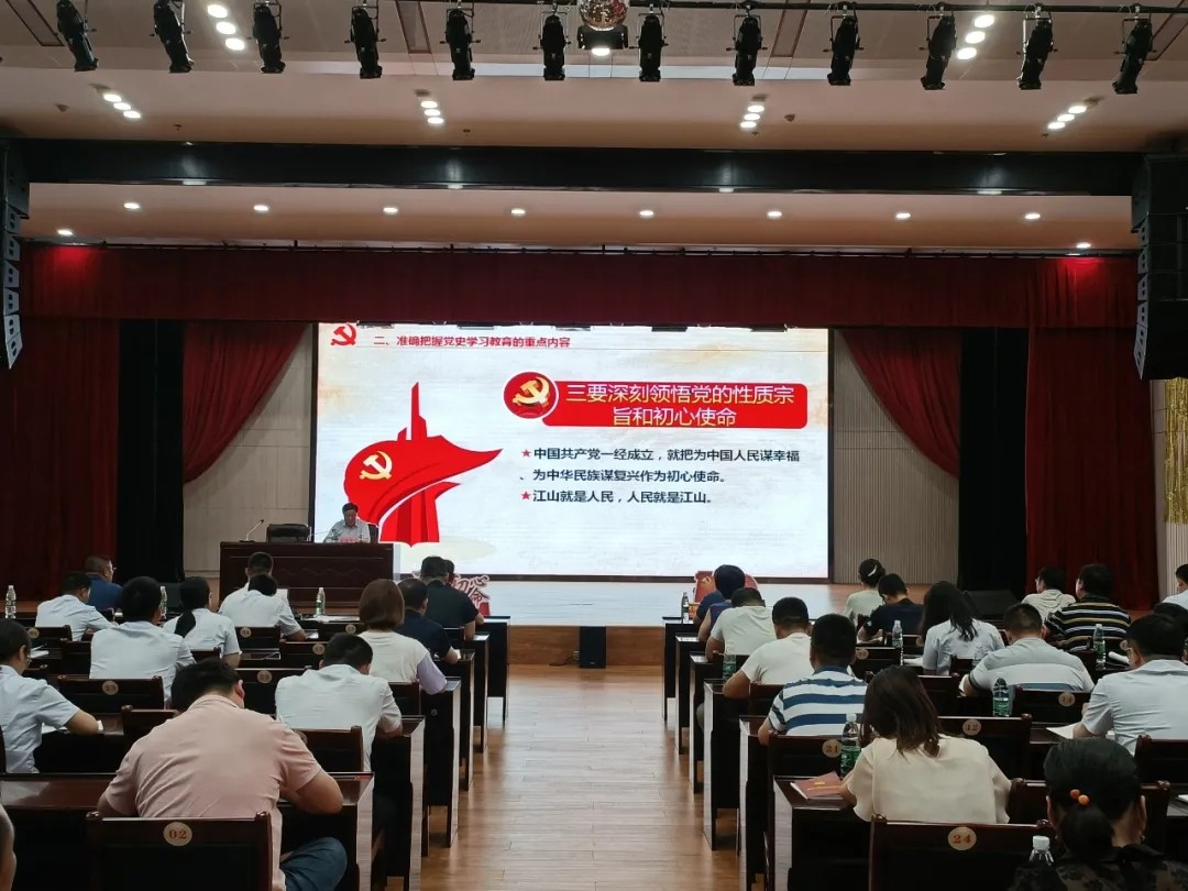 ����ϵ��Σ����°��굳ʷ�ǻۣ�����������������ҵǰ��ʵ��